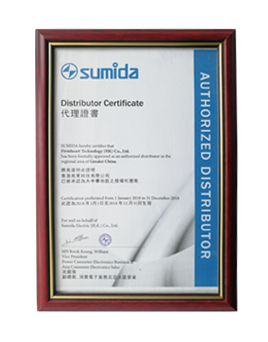 sumida授權證書 sumida授權證書
